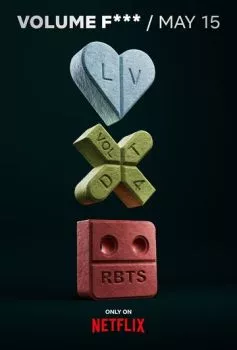 Любовь. Смерть. Роботы